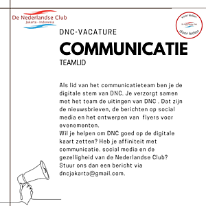 VACATURE